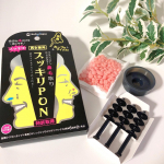 ﻿﻿\\スッキリPON 鼻毛取り//﻿﻿﻿すごいすごいすごいすごい！﻿﻿鼻毛のワックス脱毛は以前から使ってるけど﻿イースマイルさんの『すっきりPON』は﻿本当にすご…のInstagram画像