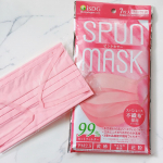 ISDG 医食同源ドットコム様のSPUN MASK（スパンマスク）スパンレース不織布カラーマスク✨﻿﻿スパンレース製法の不織布を使用することで﻿上質な「艶」と「発色」のマスクが完成！﻿…のInstagram画像