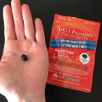 最近仕事中←ディスクワークじゃないけど(笑)﻿数時間経つと目が疲れてくる😂﻿細かい字を見る事が多いからかな？？﻿明らかに疲れでかすむのが気になってました😫﻿﻿何かとスマフォ見てたり…のInstagram画像