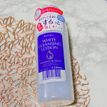 ピュアヴィヴィ　ホワイトクレンジングローション 🌟クレンジングしながら保湿ができるウォーターベースのふき取り化粧水になります😍@purevivi.jp ふき取ることで、くすみを…のInstagram画像