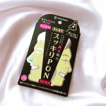 .株式会社イースマイル @e_smile_shop 様の男女兼用ブラジリアンワックス鼻毛取り【スッキリPON】を使ってみました🤭✨..【 スッキリPON 】１セット / 1,080&hellip;のInstagram画像