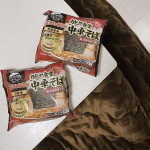 \ cook /お水がいらない カドヤ食堂 中華そばを紹介させていただきます🍃作り方がとっても簡単本当にお水がいらない！袋を開けてお鍋…のInstagram画像