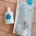 TEINEI ハンドエッセンスコロナのご時世でアルコール消毒をしっかりしないといけないのもあり手荒れに悩んでました。このハンドエッセンスはコンパクトサイズで使いやすい容器になってます✨…のInstagram画像