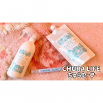 ❁／﻿CHURA LIFE　ちゅらセーフ＼﻿﻿沖縄生まれのボタニカル消臭&除菌ウォーター❤️✨このご時世、消臭&除菌ウォーターは一家に何個も置いてあるのでは…のInstagram画像