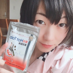 #感動ホットタ部 #みんなの声がエビデンス #温まろうホットタブ #ホットタブ #HotTab #monipla #hottab_fanゆっくり長風呂してしっかり汗かいて、肌も綺麗になるしよく…のInstagram画像
