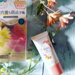 【皮脂、テカリ、くすみカバー☆ピディット】気温が上がり、陽射しもきつく感じる日も。皮脂崩れ、テカリ、くすみ、マスクからの蒸気崩れなど、メイクが崩れる要因がいっぱい٩( >̶̥̥̥᷄д<̶̥̥̥…のInstagram画像