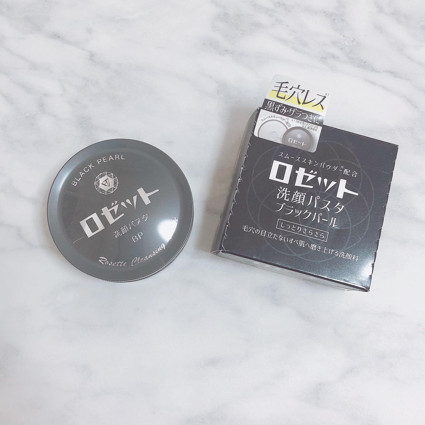 口コミ投稿：ᕱ⑅ᕱ.｡oO ( #skincare ✩ )⠀⠀⠀ロゼット洗顔パスタシリーズから⠀最近発売されたブラック…