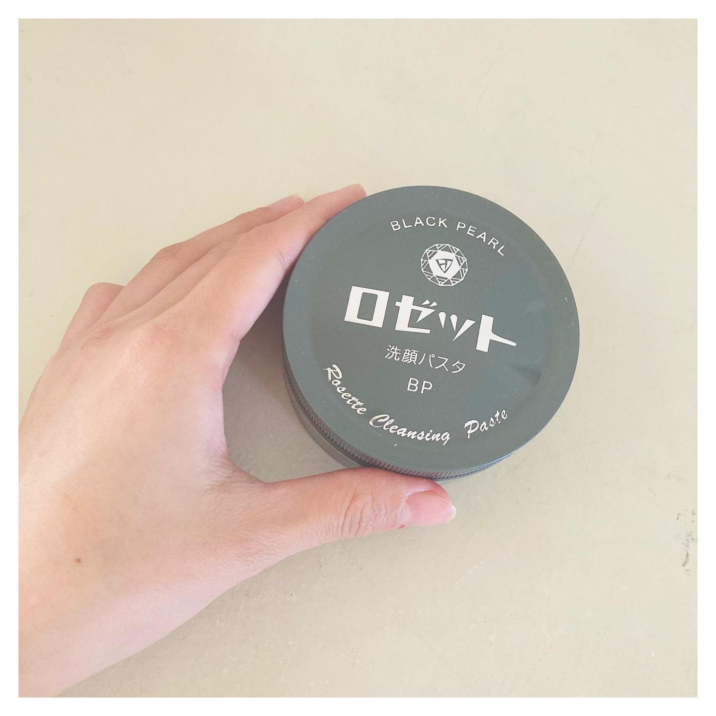 口コミ投稿：．だいすきなロゼット、クレンジングとライン使い〜♩#ロゼット #rosette #ロゼット洗…