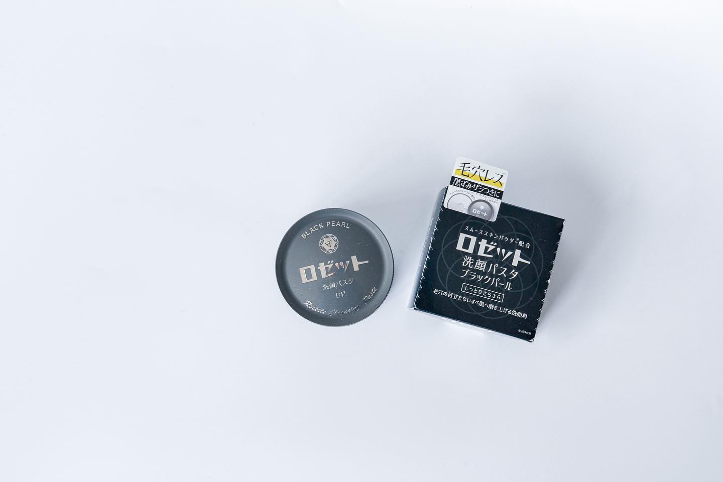 口コミ投稿：.﻿﻿﻿rosette .𓈒𓆸﻿﻿﻿ドラッグストアでよくみる﻿ロゼット洗顔パスタから﻿新商品が出た…