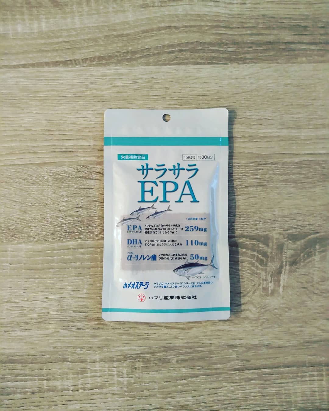 口コミ投稿：サラサラEPAサラサラEPAは、青魚などに豊富に含まれている栄養素EPA（エイコサペンタ…