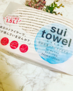 超吸水タオル、その名もスイトオルを愛用中❕髪が長い方のタオルドライヤはもちろん💙猫ちゃんわんちゃんのシャンプー後にもー❗️😺ふわふわでとても丈の長いタオルなので猫ちゃんもくるまれて大人…のInstagram画像