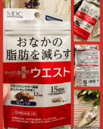 今月発売の株式会社メタボリックさんのサプリメント、おなかの脂肪を減らす！メタプラスウエストを飲んでみました。機能性表示食品です。おなかの脂肪、気になります！若い頃に比べると太りやすい・…のInstagram画像