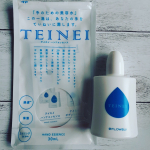 速攻一滴！潤っているのにさらさら。手の美容水😆#teinei #ハンドエッセンス#手の美容水#手荒れ解消#monipla #esmile_fanのInstagram画像