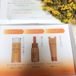 サビを磨き、潤いで育む新発売のサンスターの化粧品 「エクイタンス活力美肌体験3点セット（約7日間分）」セット内容・ブーストパワーローション（20ml）基礎力アップ化粧液 ・モイ…のInstagram画像