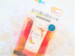 ｐｄｃ春の新商品♪ピディット「毛穴落ち防止下地」開き毛穴や凹凸を埋めてフラットにカバーする、毛穴凹凸カバーパウダー配合！ファンデーションやパウダーの前に仕込めば、厚塗りせずにつるんっと…のInstagram画像