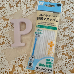 制菌 耳にやさしいマスクゴム のモニターです★@kwgc_inc 耳が痛くなりにくい！マスクの替えゴムや手作りマスクに！「耳にやさしい 制菌マスクゴム」マスク5～6個分に使…のInstagram画像