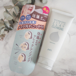 【リフターナ 珪藻土 クレイクレンジング】をお試ししました✨☺️珪藻土配合のクレンジングでメイク＆毛穴汚れごっそりオフ♪メイク＆毛穴汚れをすっきり洗い落としながら、３種の植物性ひきしめ…のInstagram画像