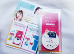 ..3月1日 グレードアップして新登場😍🆕.୨୧┈┈┈┈┈┈┈┈┈┈┈┈┈┈┈┈┈┈୨୧黒龍堂 プライバシーUVフェイスパウダー50 フォープラス￥1,200+tax…のInstagram画像