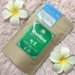 ⭐️ オーガニック 生葉（ナマハ）ルイボスティー⭐️﻿﻿﻿﻿生葉（ナマハ）ルイボスティーは、蒸気を使うことであえて発酵を止める、日本の緑茶のような製法でつくられた特別なルイボスティーだ…のInstagram画像