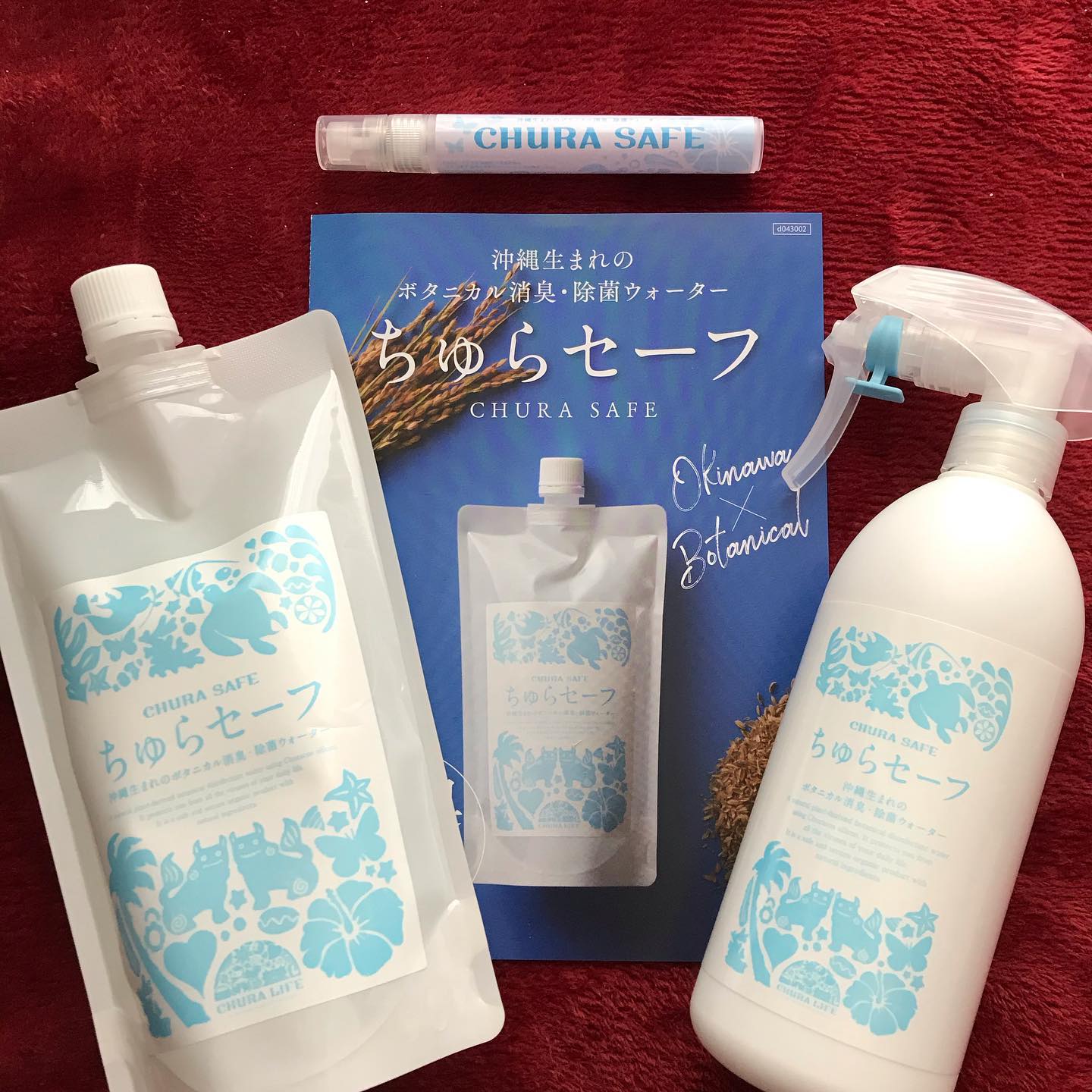 口コミ投稿：沖縄生まれのボタニカル消臭、除菌ウォーター✨次亜塩素酸水です携帯用ボトルもついて…