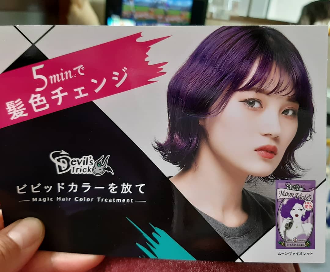 口コミ投稿：デビルズトリックのキャプテンターコイズをやってみたんだけど全然色入んなかった😭意…