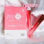 「潤姫桃子 」容量30包価格3,800(税込)ほんのり甘いピーチ味がクセになる飲むセラミド🍑🍑100％国産米由来のグルコシルセラミドを1.8mg配合した、パウダータイプのセ…のInstagram画像