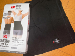 『Dr.magico 温度調節ウエストウォーマー』・・保温だけではなく、暑い寒いを快適さに調整する進化系腹巻✨肌触りの良い生地で、凄く伸びるので、ピタッとウエストにフィット！…のInstagram画像