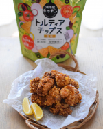 湖池屋　いつでもチャック　トルティアチップス　塩味こちら、3／15 明日発売‼️香料・うま味調味料が無添加！一袋当たりレタス約2.5個分の食物繊維！ 今日はこちらを使っ…のInstagram画像