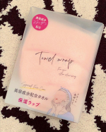 🧖🏻‍♀️GIRLS TALK🧖🏻‍♀️毛穴を清潔に保つためメイク落とす前やマスクする前に必ず蒸気で毛穴を開いてもらうよ🎶よく✈️海外に行くからスチーマーを持っていく訳にもない…のInstagram画像