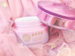 ．以前紹介した@wellbest_official 様の｢桜咲夜姫モイスチャークリーム ( @sakurasakuyahime )｣“桜”の入った名前も薄いパープルの容器も…のInstagram画像