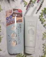 2021年3月3日新発売の🌿リフターナ 珪藻土クレイクレンジング🌿のご紹介です✨水や油を吸い取る力がすごいとしておしゃれな乾燥剤やコースターなどでも最近よく目にする珪藻土✨…のInstagram画像