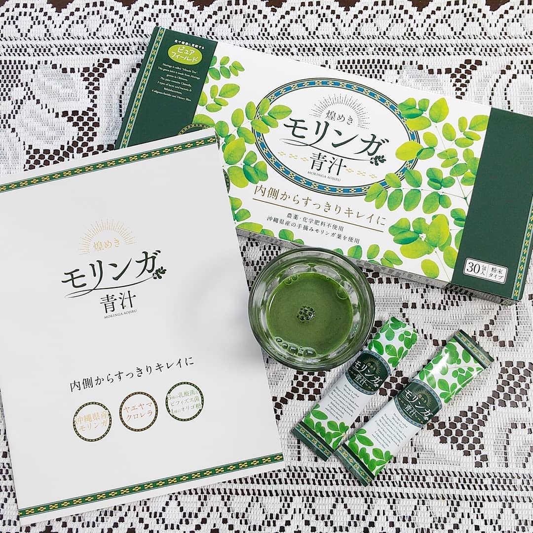 口コミ投稿：ピュアフィールドの『煌めきモリンガ青汁』沖縄産の手摘みモリンガ葉を主原料に、ク…