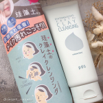 ＊＊𝓃ℯ𝓌𓆸 ⡱・@pdc_jp リフターナ 珪藻土クレイクレンジング・メイク＆毛穴汚れをごっそりオフ！！！珪藻土配合のクレンジングクリーム。・✔️珪藻土配合の…のInstagram画像