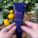 *お気に入りのリ・ダーマラボ u0040redermalab のモイストゲルクレンジング こんにゃく由来のスクラブが入った美容液成分99.3％のゲルクレンジングはＷ洗顔なして…のInstagram画像