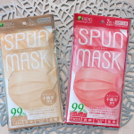SPUN MASK（スパンマスク）スパンレース不織布カラーマスクを使ってみました。不織布の高機能さとオシャレさを両立しているマスクです。個包装なので衛生的です。布のように柔らか…のInstagram画像