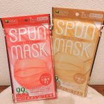 艶色マスクで春気分🌸カラー不織布 SPUN MASK😷医療職のため仕事中は不織布がマスト❗️職場でかわいい不織布ないかなぁ？って話してた矢先、ステキなご縁がありました🙌🏻カ…のInstagram画像
