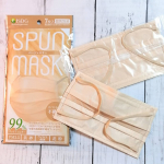 サテンのような光沢が上品な不織布マスクを使用してみました！﻿﻿୨୧┈┈┈┈┈┈┈┈┈┈┈┈┈┈┈┈┈┈୨୧﻿📌艶色マスク﻿﻿SPUN MASK（スパンマスク）スパンレース不織布カラ…のInstagram画像