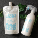 🌺沖縄生まれの自然派化粧品🌺🍀チュコラス🍀ボタニカル消臭♥️除菌ウォーター✨✨ちゅらセーフ✨を頂きました(*´艸`)♥️なんとすごい事にこのスプレーは…のInstagram画像