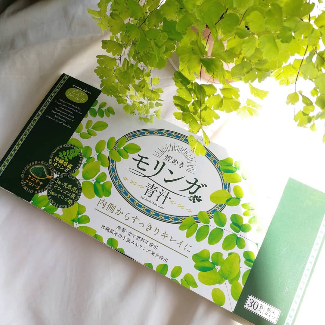 口コミ投稿：ピュアフィールドさんの🌿煌めきモリンガ青汁🌿