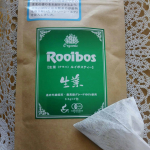 @rooibostiger さま生葉ルイボスティーを煮出してみました。お茶類大好きなんだけど渋さが気になっていて。こちらのルイボスティーは優しいのにちゃんとルイボスティ…のInstagram画像