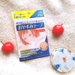 .東洋化学株式会社様の おやすみテープ 使わせていただきました⸜❤︎⸝‍私、寝てる時に口を開けて寝てる時があるみたいで起きた時喉が乾燥して痛くなってるときが多いんです😭😭マスク…のInstagram画像
