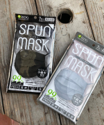 やわらかな肌触りと上質な艶感スパンレース製法の不織布マスク”SPUN MASK”（スパンマスク）のシックカラー、グレーとブラックを使ってみました個包装×7枚入りこの2色…のInstagram画像