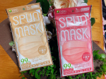 SPUN MASK（スパンマスク）スパンレース不織布カラーマスク 7枚入マスクが必要な生活になっていますね！服装に合わせてマスクもコーディネートしたいですよね💕毎日使用するので、可…のInstagram画像