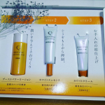 サンスター化粧品「エクイタンス透明美肌体験７日分」お試ししました🌟ブーストパワーローションで美容液やクリームの浸透を高める美白有効性分リノレックs入り美容液でシミのもとを分解☘️…のInstagram画像