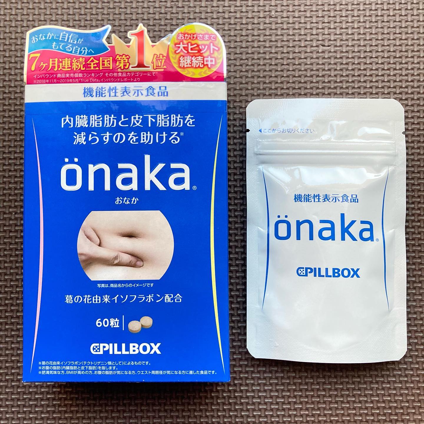 口コミ投稿：当選品①⑨④モニター商品✨#機能性表示食品onaka を飲んでいます。葛の花由来イソフラボ…