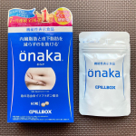 当選品①⑨④モニター商品✨#ピルボックスジャパン さんの機能性表示食品 『önaka』を飲んでいます。18g（300ｍg×60粒）￥1,944(税込)葛の花由来イソフラボンが内臓脂肪…のInstagram画像