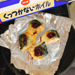 コープ商品のくっつかないホイル。おためしさせて頂きました。焦げ付きやすい西京焼きが全く引っ付かなくて。。綺麗に焼けました。それにホイルを丸めて捨てるだけでフライパンが全く汚れてない！洗…のInstagram画像