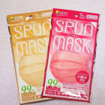 今日は可愛い色のマスクをご紹介😷💕iSDGさんの『SPUN MASK』色はピンク・ベージュの他にグレーとブラックがあり、全部で４色🎨『スパンレース製法』という接着剤を使わず、水…のInstagram画像