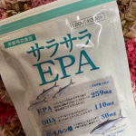 仕事や育児に追われ、栄養バランスの整った食事をなかなか取れない…作れない…特に魚は処理が大変だし、骨があるから子供たちにも食べさせにくいし、敬遠しがち… ということで、サラサラEPAを…のInstagram画像