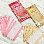 医食同源ドットコム さんのカラーマスク【SPUN MASK】7枚入り 個別包装 スパンレース不織布3層フィルターで99%カットフィルター、PM2.5、黄砂、ウイルス飛沫、花粉をブロック❣️…のInstagram画像